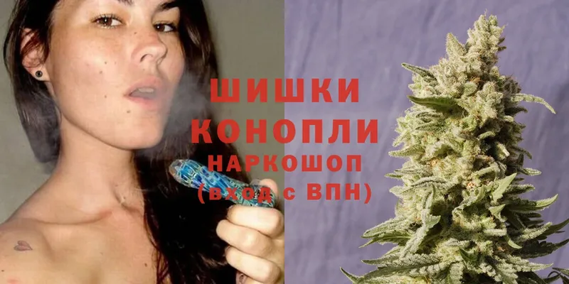 Конопля LSD WEED  Ирбит 